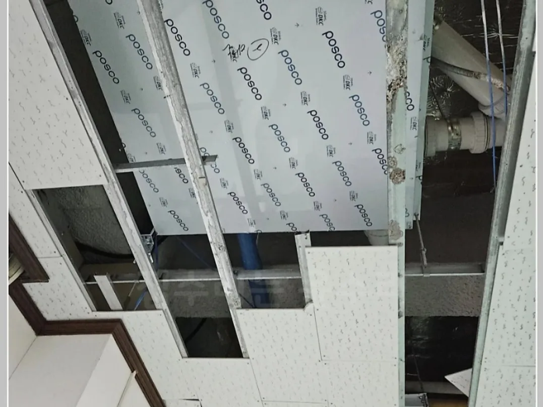 천장차수판 소재 성형 현장